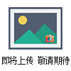 大余排水管道修复价格