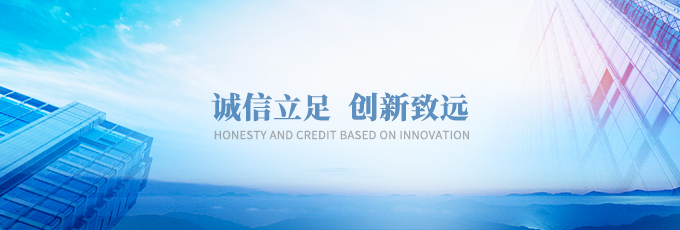 2025新澳门免费原料